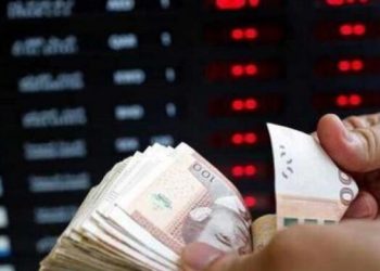 الدرهم يرتفع أمام الدولار والأورو واحتياطيات المغرب تواصل الصعود