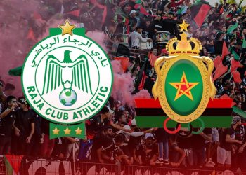 الجيش الملكي يستقبل الرجاء في أول اختبارات الموسم الجديد من البطولة