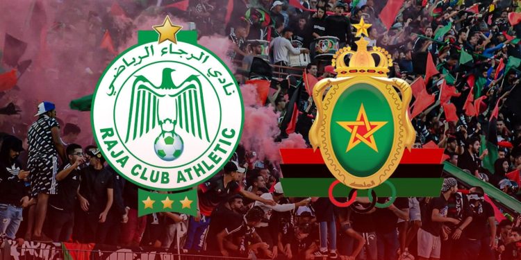 الجيش الملكي يستقبل الرجاء في أول اختبارات الموسم الجديد من البطولة