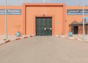 مصدر أمني ينفي اختفاء مدرب ألعاب القوى البريطاني ويؤكد وجوده بسجن مراكش