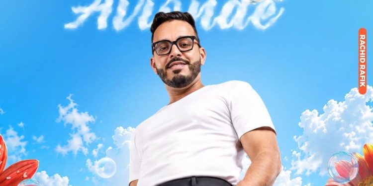 رشيد رفيق يعلن عن جولة جديدة لعرضه الكوميدي “Mode Avionde”