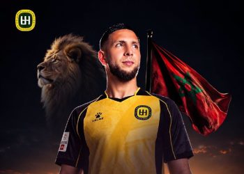 الحسين إربد الأردني يضم المغربي محمد الرايحي