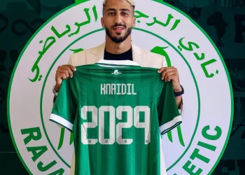 قنيديل يتجاوز الإصابة ويشارك في تداريب الرجاء