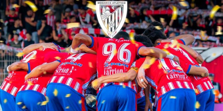 العصبة تجتمع بمسؤولي المغرب التطواني لإنهاء الأزمة المالية