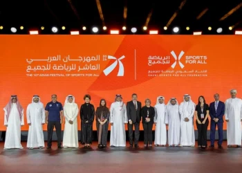 المغرب حاضر في الرياض.. انطلاق المهرجان العربي العاشر للرياضة للجميع