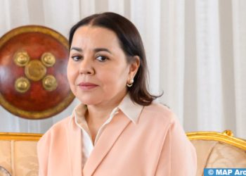 الشعب المغربي يحتفل غدا الثلاثاء بذكرى ميلاد صاحبة السمو الملكي الأميرة للا أسماء