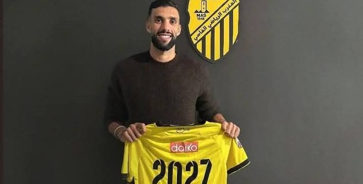 المغرب الفاسي يفقد جهود الرحيلي لمدة شهر