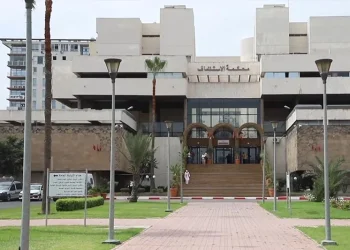 الوكيل العام للملك بالدار البيضاء يفتح بحثا قضائيا بشأن ادعاءات التجسس على هواتف حزب سياسي