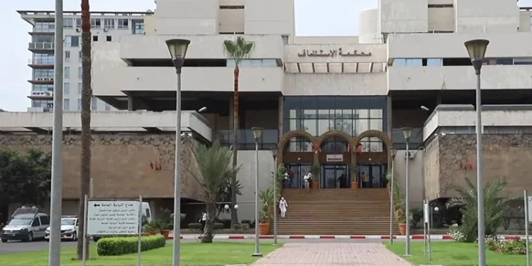الوكيل العام للملك بالدار البيضاء يفتح بحثا قضائيا بشأن ادعاءات التجسس على هواتف حزب سياسي