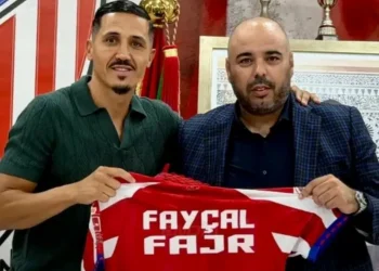 رسميا: فيصل فجر ينضم إلى المغرب التطواني