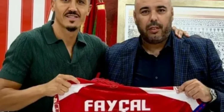 رسميا: فيصل فجر ينضم إلى المغرب التطواني