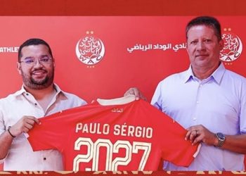 سيرجيو باولو يتحرك لإعادة الوداد إلى السكة