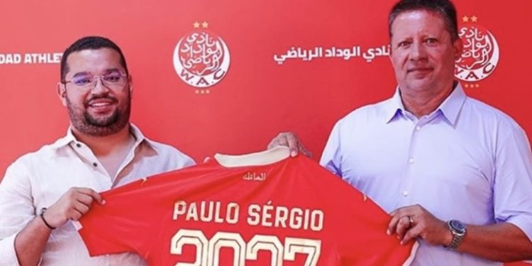 سيرجيو باولو يتحرك لإعادة الوداد إلى السكة