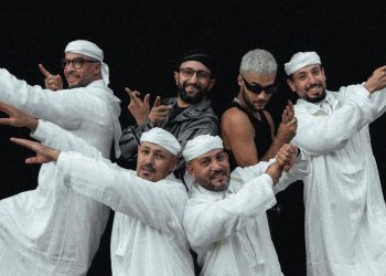 777YM يجمع الراب بالتراث المغربي في “زيدوا” رفقة عبيدات الرما