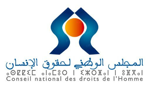 انتخابات شتنبر 2026..اعتماد أكثر من 3000 ملاحظ لمواكبة الاستحقاق الانتخابي