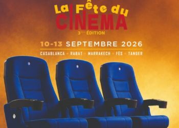 3 أيام من السينما بـ30 درهماً فقط.. انطلاق “عيد السينما” بالمغرب