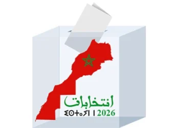 انطلاق الحملة الانتخابية لمجلس النواب غداً في ظل تشديد قانوني غير مسبوق