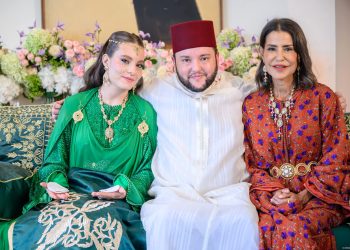 بمباركة من صاحب الجلالة الملك محمد السادس، عقد قران مولاي إدريس الفيلالي، نجل صاحبة السمو الملكي الأميرة للا مريم، بالشابة المصونة أحلام أومحا