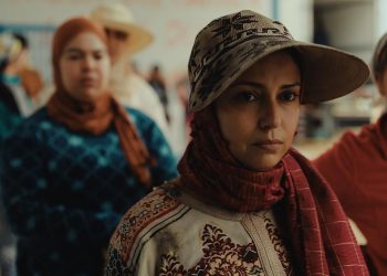 “توت الأرض” يمثل المغرب في سباق أوسكار 2027