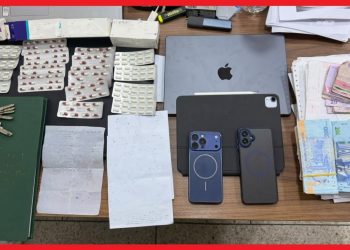 أمن الفداء يفكك شبكة لترويج العقاقير المهلوسة عبر وصفات طبية مزورة