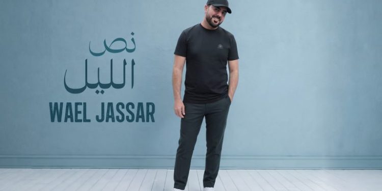 وائل جسار يطرح «نص الليل».. أغنية رومانسية جديدة تحاكي مشاعر الاشتياق والعتاب