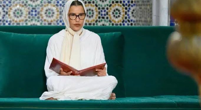 صاحبة السمو الملكي الأميرة للا مريم تترأس حفلا دينيا إحياء للذكرى الثامنة والعشرين لوفاة جلالة المغفور له الملك الحسن الثاني
