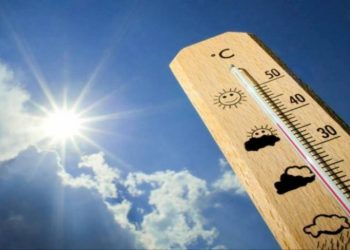 توقعات أحوال الطقس ليوم الجمعة
