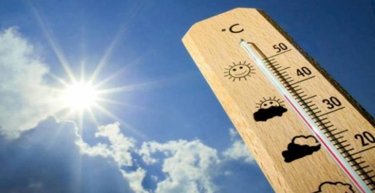 توقعات أحوال الطقس ليوم الجمعة