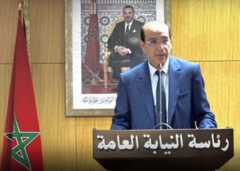 رئاسة النيابة العامة تضع نزاهة الانتخابات تحت المجهر
