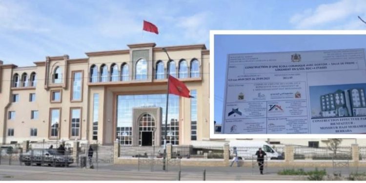 15 مليون درهم لإنجاز دار القرآن الكريم بالحي المحمدي
