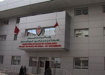 أمن عين السبع يطيح بمشتبه فيه في ترويج الكوكايين