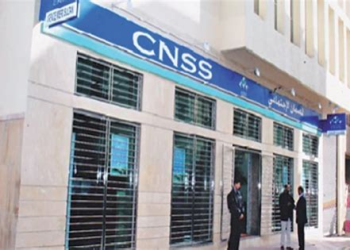 المجلس الإداري للـ CNSS يعتمد ميزانية 2026 ويقرر إحداث شركة لتدبير المصحات وأخرى للتحول الرقمي