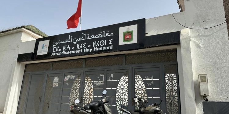 توتر بـ”الحي الحسني” بالدار البيضاء بعد تحويل جلسة مجلس المقاطعة إلى سرية ومنع الإعلام