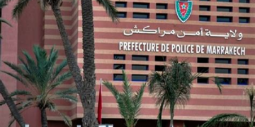 سرقة غامضة تستهدف سائحاً خليجياً بجليز.. والأمن يباشر تحرياته لفك لغز الواقعة