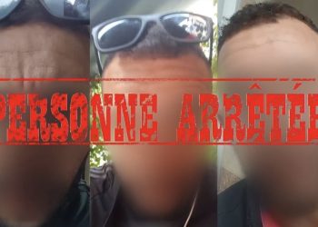توقيف شخص بفاس للاشتباه في نشر أخبار زائفة والتبليغ عن جرائ-م  وهمية