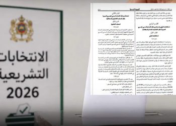 استطلاعات الرأي الانتخابية تحت طائلة المنع.. وعقوبات تصل إلى سنة حبسا و100 ألف درهم