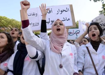 ‎طلبة طب الأسنان بالدار البيضاء يخوضون إضراباً مفتوحاً ويُشلون خدمات مركز العلاج بمستشفى ابن رشد