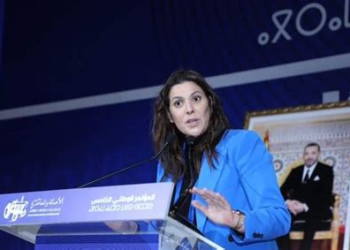 الأصالة والمعاصرة يقترح حلولاً جديدة للسكن وتشغيل الشباب