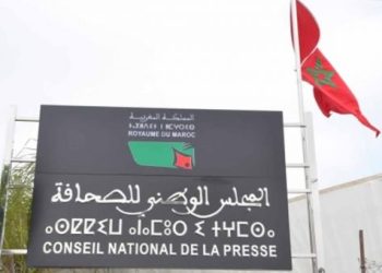 ردًا على اتهامات “الإقصاء”.. اللجنة المؤقتة لمجلس الصحافة تؤكد تطبيق القانون بالحياد وتدعو المشتكين للقضاء