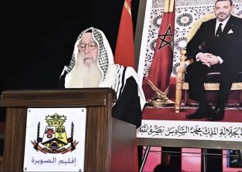 دعاء للملك محمد السادس في الصويرة خلال إحياء الذكرى الـ180 لوفاة الحاخام حاييم بينتو