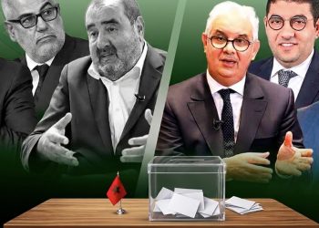 انتخابات 23 شتنبر: زعماء في الميدان وآخرون يكتفون بالتوجيه