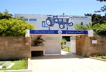 سطات: اعتقال المتهم الرئيسي في قضية الاعتدا-ء  على مقر حزب الأصالة والمعاصرة ومتابعة زوجته في حالة سراح