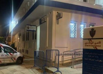 توقيف «البياسة» بأصيلة.. مبحوث عنه وطنياً بموجب 10 مذكرات بحث