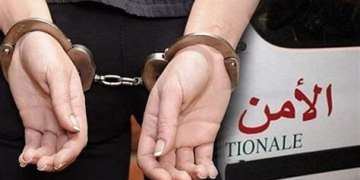 طنجة.. توقيف سيدة انتحلت صفة شرطية للنص-ب  على المواطنين