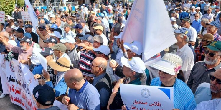 فيدرالية المتقاعدين تجدد مطالبها بالرفع من المعاشات وتحسين أوضاع المتقاعدين