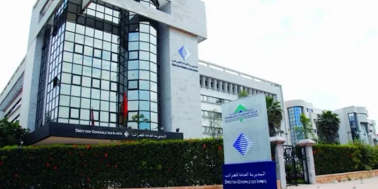 المديرية العامة للضرائب تدعو الملزمين إلى تسوية التزاماتهم قبل فاتح أكتوبر