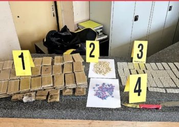 الداخلة.. توقيف شخص وحجز كميات من الشيرا والكوكايين و870 قرصاً مهلوساً