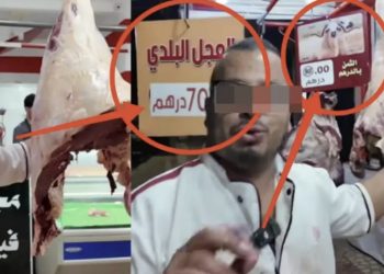 “لحم بـ70 درهماً فقط.. جزار بني ملال يفجّر موجة جدل واسعة!”