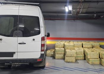 الجديدة.. إحباط محاولة لتهريب أزيد من 4.6 أطنان من مخدر الشيرا وتوقيف مشتبه فيه