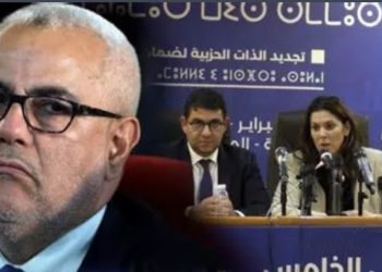 بنكيران و“البام”.. هل تُسقط حسابات الحكومة جدار الخصومة؟